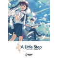 A Little Step Vol. 1