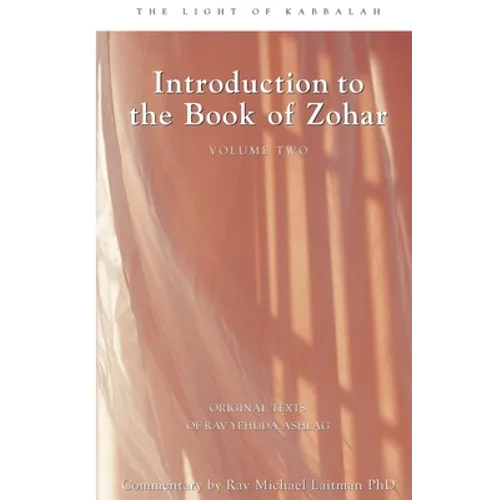 Introduction To The Book Of Zohar