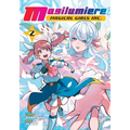 Magilumiere Magical Girls Inc., Vol. 2