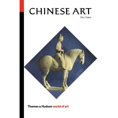 Chinese Art (Revised)