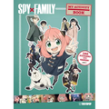Spy X Family S1 Activity Book Vol 1