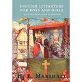 English Literature for Boys and Girls - Illustrated by John R. Skelton