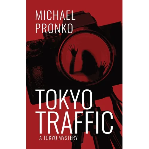 Tokyo Traffic