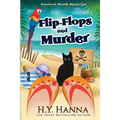 Flip-Flops and Murder (LARGE PRINT): Barefoot Sleuth Mysteries - Book 1
