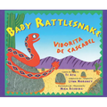 Viborita de Cascabel/Baby Rattlesnake