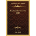 Boche and Bolshevik 1923