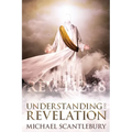 Understanding the Revelation: An In-Depth Study