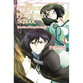 The Irregular at Magic High School, Vol. 4 (Light Novel): Nine School Competition Arc, Part II