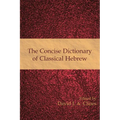 The Concise Dictionary of Classical Hebrew