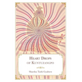Heart Drops of Kuntuzangpo