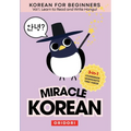 Miracle Korean 1. Learn to Read and Write Hangul for Beginners