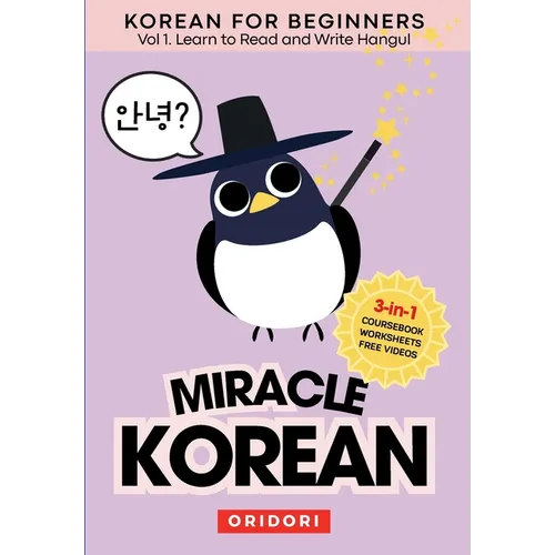 Miracle Korean 1. Learn to Read and Write Hangul for Beginners
