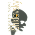 Knight's Move