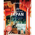 Lonely Planet Best Road Trips Japan: 36 Day Trips on Two Wheels Detailed Directions & Maps Covers Around Tokyo, Central Honshu and Kansai