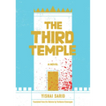 The Third Temple