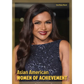 Asian American Women of Achievement