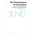 Collected Works of C. G. Jung, Volume 17: Development of Personality
