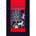 Chinese Mythology: An Introduction