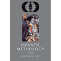 Japanese Mythology: A Guide