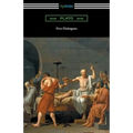 Five Dialogues (Translated by Benjamin Jowett)