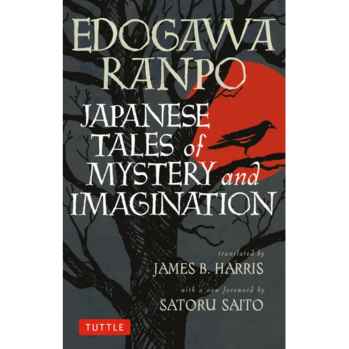 Japanese Tales of Mystery and Imagination
