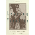 Leaving Yuba City: Poems