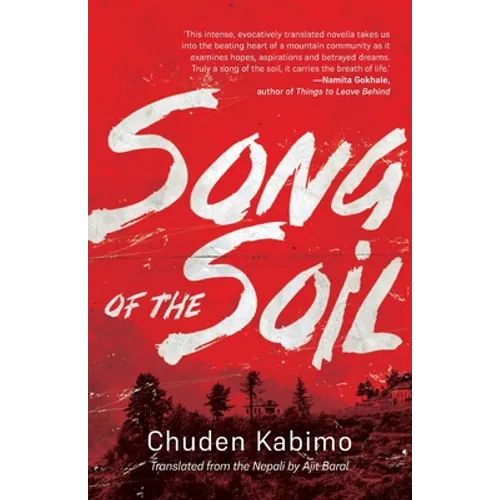 Song of the Soil