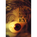 Story of the Eye