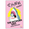 The Woman Dies
