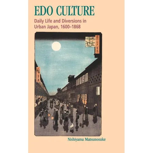 Nishiyama: EDO Culture Paper