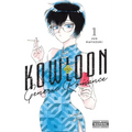 Kowloon Generic Romance, Vol. 1