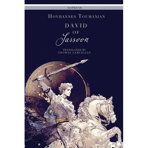 David of Sassoon