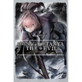 The Saga of Tanya the Evil, Vol. 13 (Light Novel): Dum Spiro, Spero: Part 1