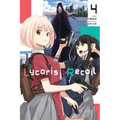 Lycoris Recoil, Vol. 4 (Manga): Volume 4