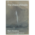 The Chaos of Desire