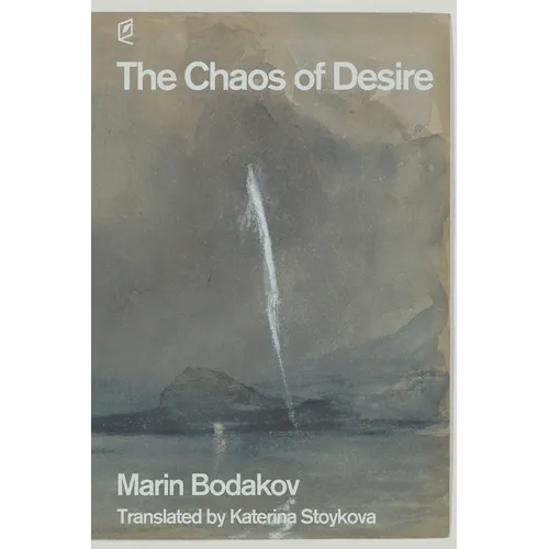 The Chaos of Desire