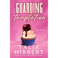 Guarding Temptation