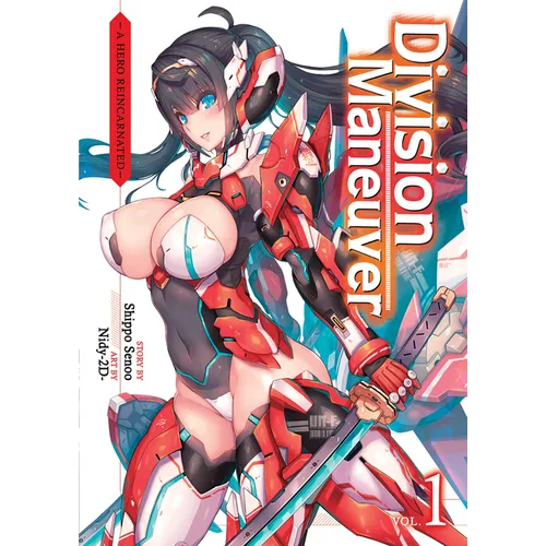 Division Maneuver (Light Novel) Vol. 1