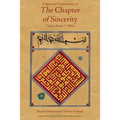 A Spiritual Commentary on the Chapter of Sincerity