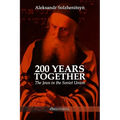 200 Years Together II: The Jews in the Soviet Union