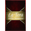 La Tora