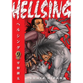 Hellsing Volume 9 (Second Edition)