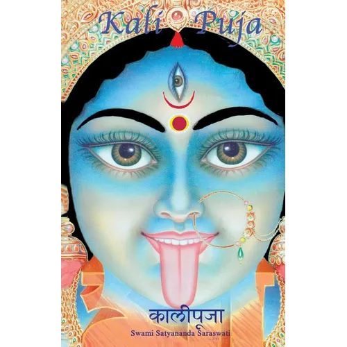 Kali Puja