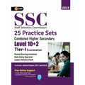 SSC 2020 - CHSL (Combined Higher Secondary 10+2 Level) Tier I - 25 Practice Sets
