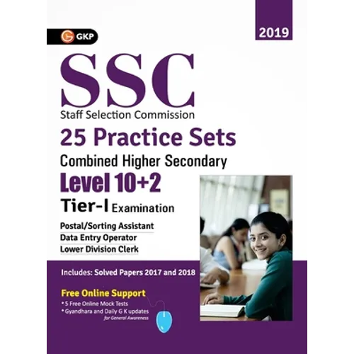 SSC 2020 - CHSL (Combined Higher Secondary 10+2 Level) Tier I - 25 Practice Sets
