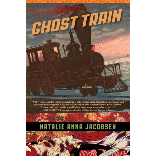 Ghost Train