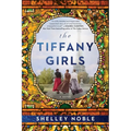 The Tiffany Girls