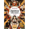 Japanese Folk Magic