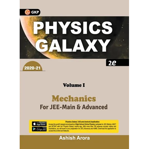 Physics Galaxy 2020-21: Vol.1 - Mechanics 2e