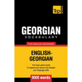Georgian vocabulary for English speakers - 9000 words